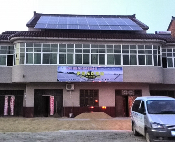 廬江縣樂橋鎮蔡先生10KW電站
